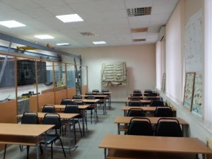 учебный центр